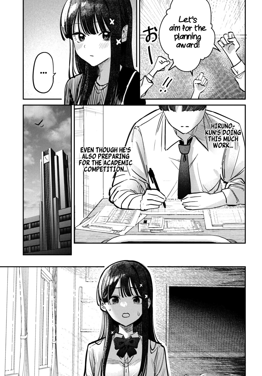 The After School Idol Has a Secret chapter 39 page 15