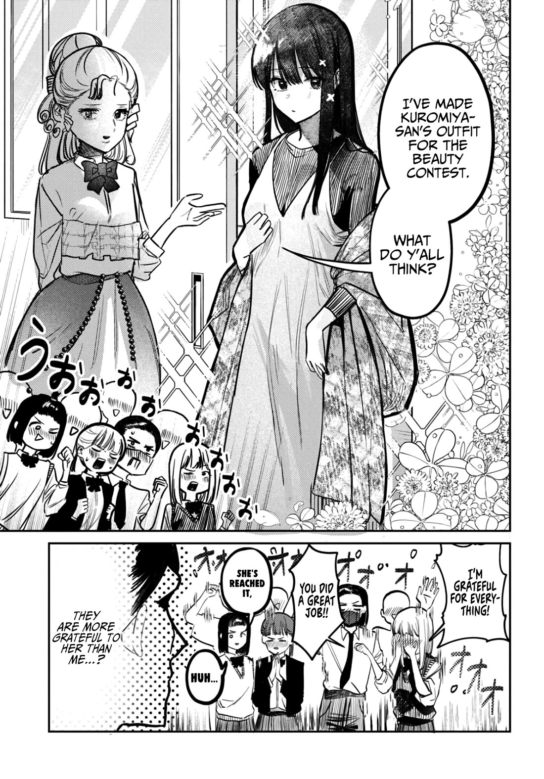 The After School Idol Has a Secret chapter 39 page 3