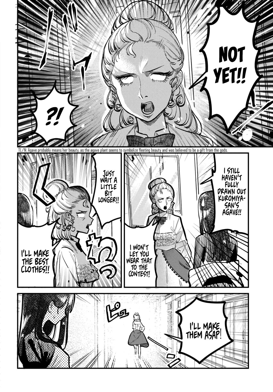 The After School Idol Has a Secret chapter 39 page 4