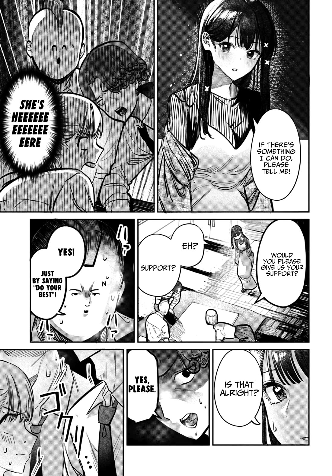 The After School Idol Has a Secret chapter 39 page 7