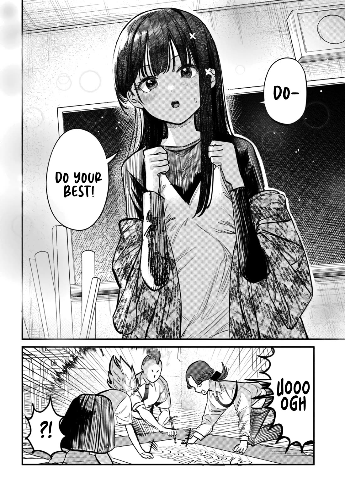 The After School Idol Has a Secret chapter 39 page 8