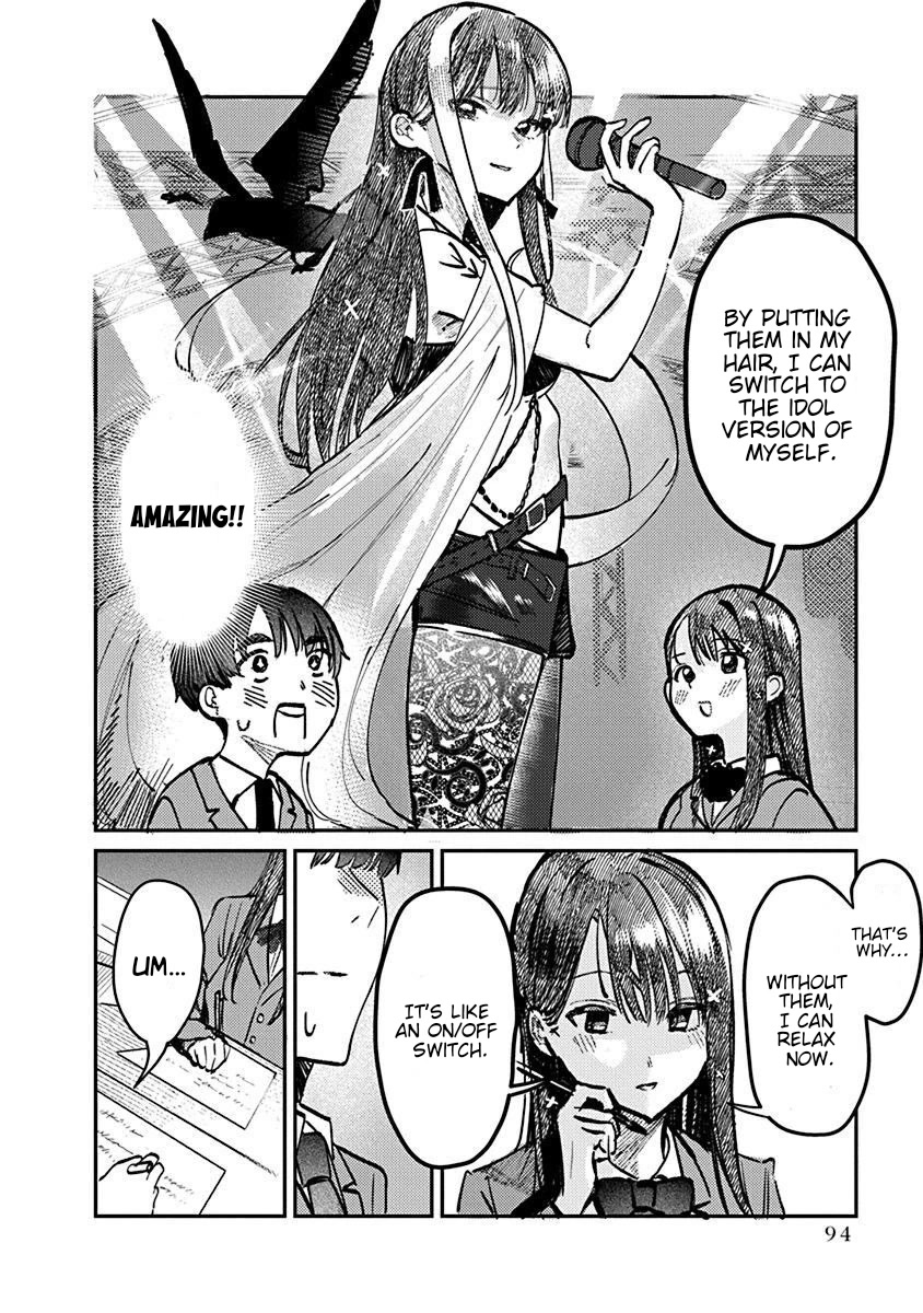 The After School Idol Has a Secret chapter 4 page 11