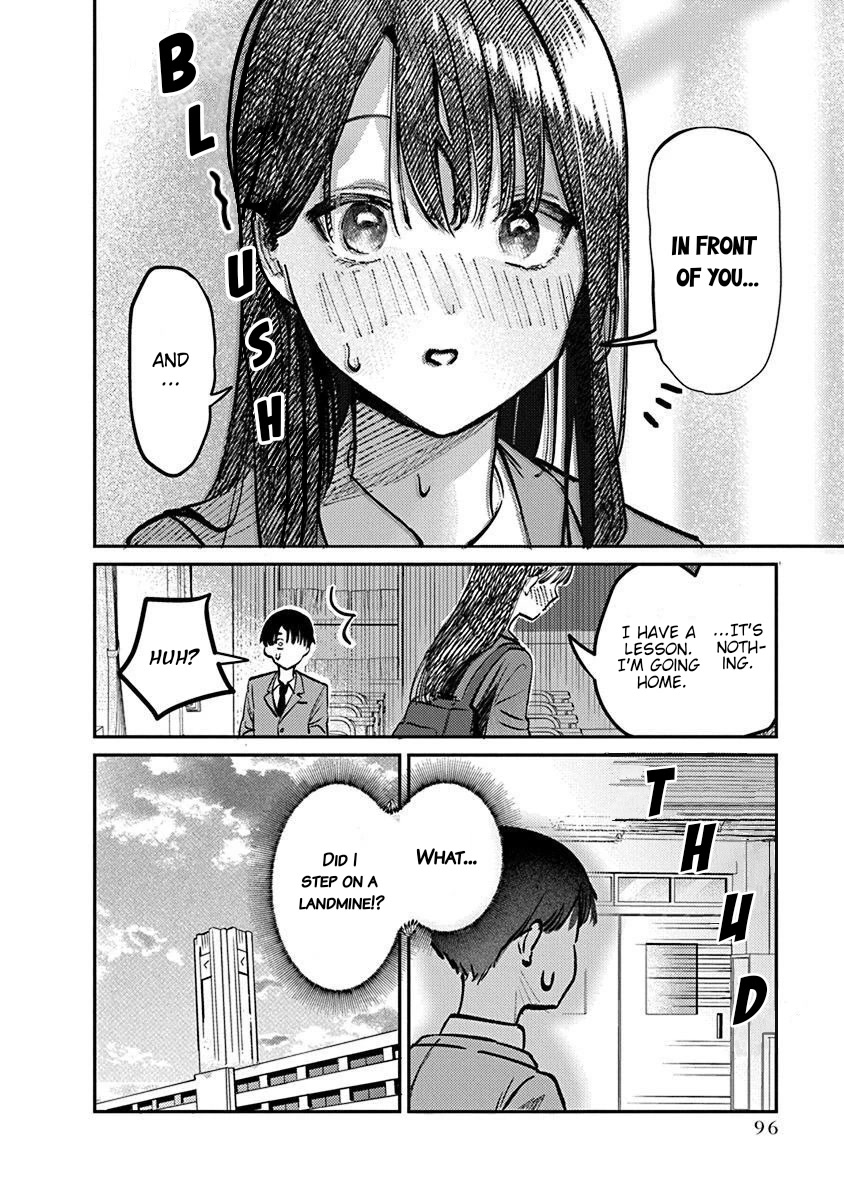 The After School Idol Has a Secret chapter 4 page 13