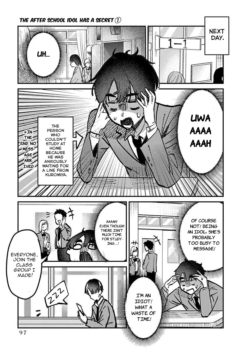 The After School Idol Has a Secret chapter 4 page 14