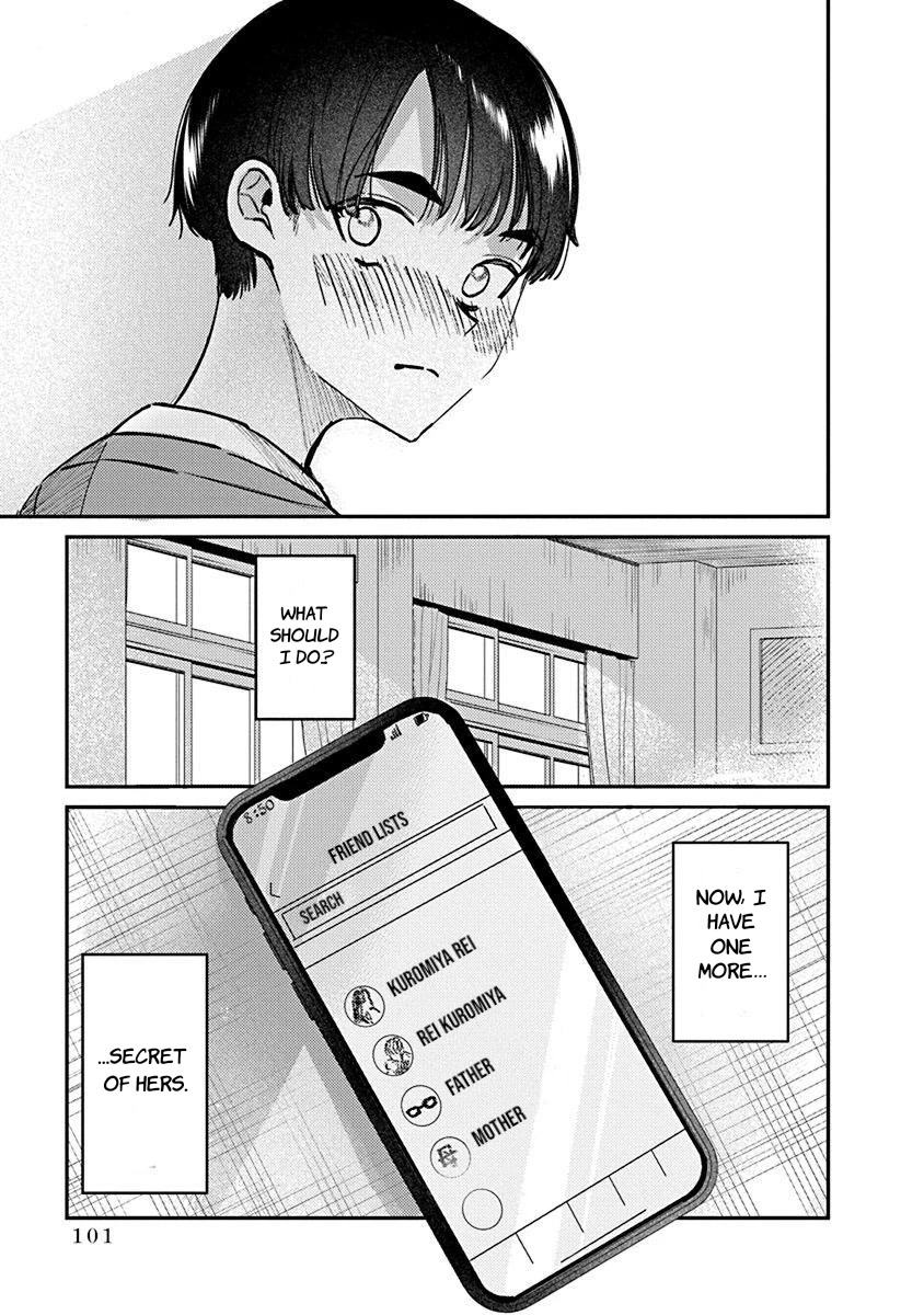 The After School Idol Has a Secret chapter 4 page 18