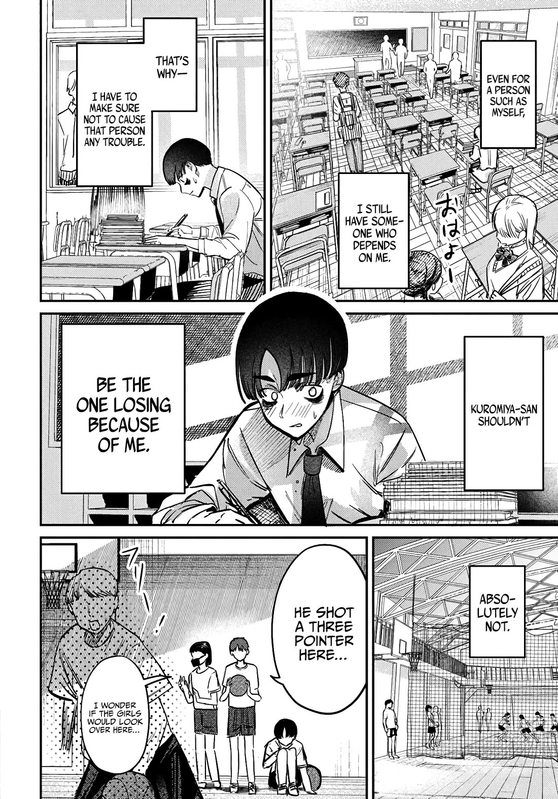 The After School Idol Has a Secret chapter 40 page 12