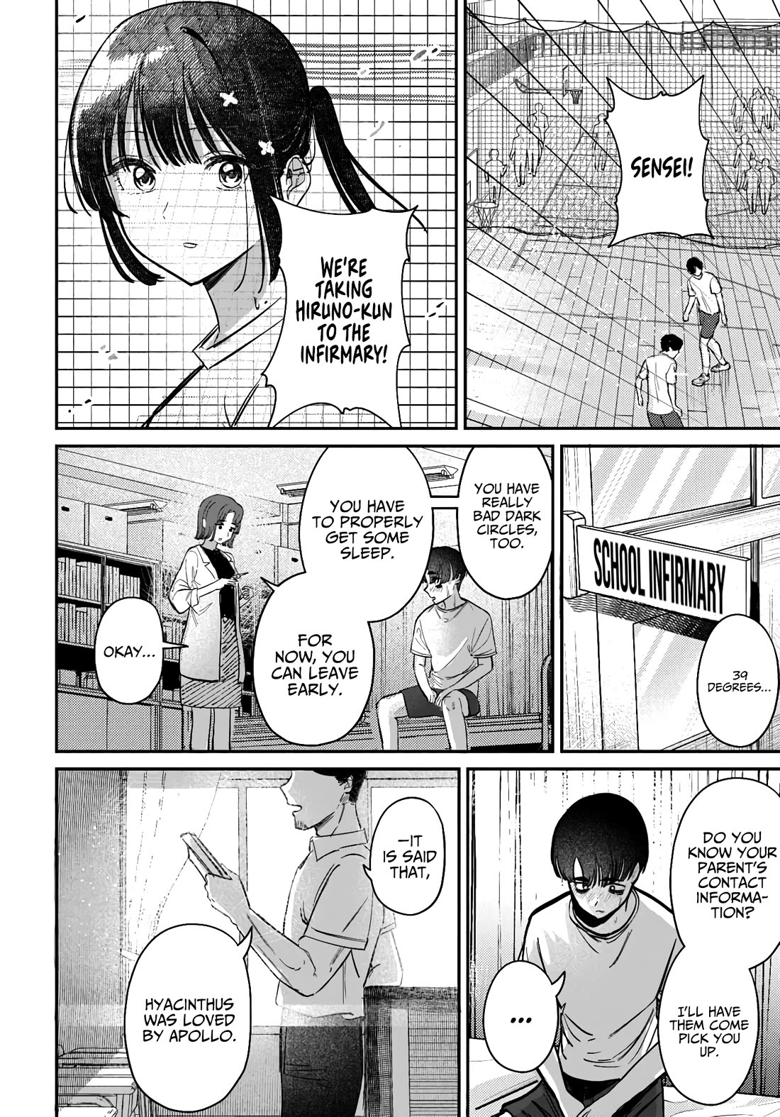 The After School Idol Has a Secret chapter 40 page 14