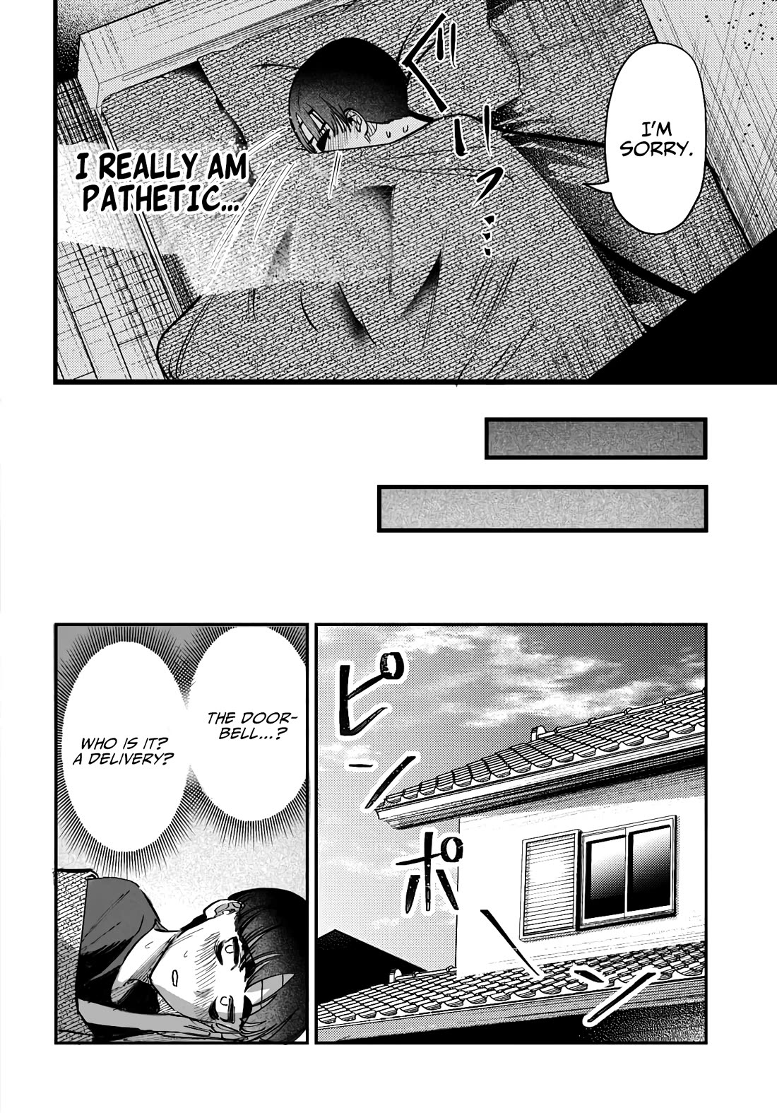 The After School Idol Has a Secret chapter 40 page 16