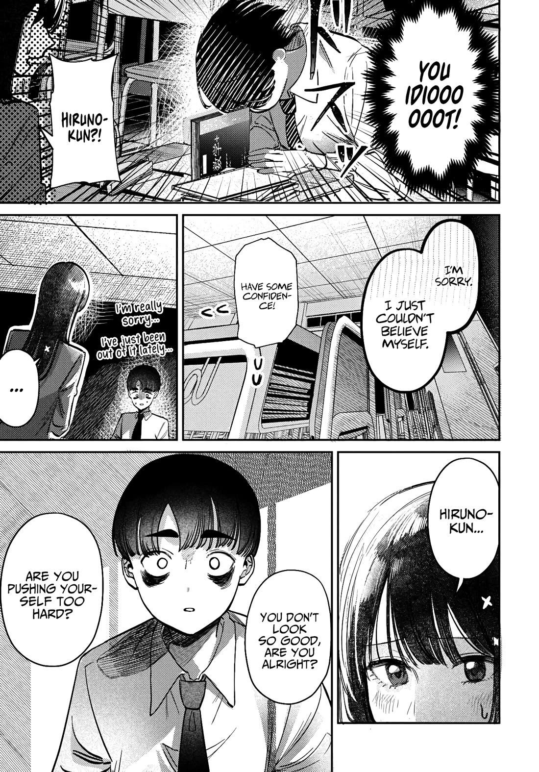 The After School Idol Has a Secret chapter 40 page 5