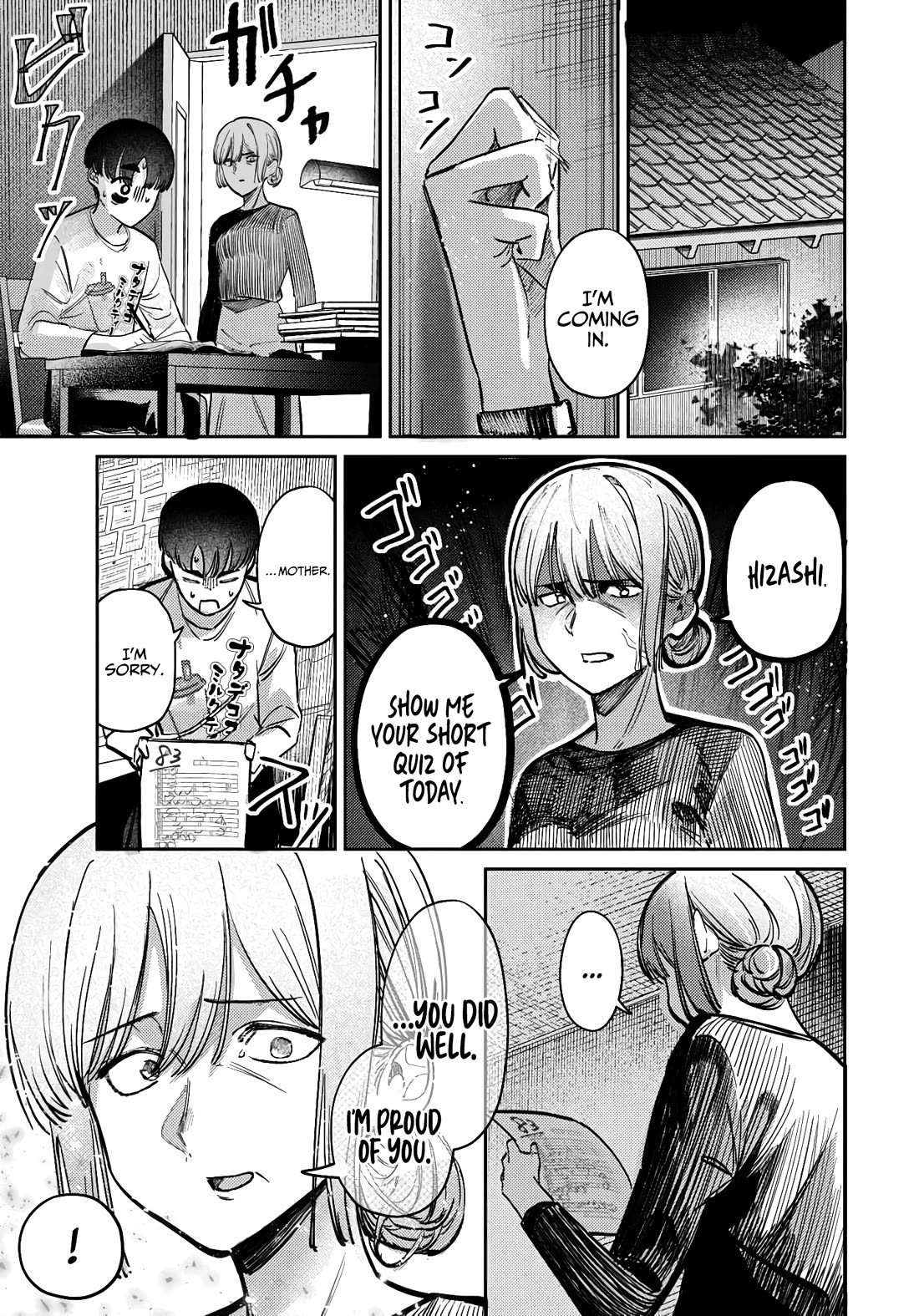 The After School Idol Has a Secret chapter 40 page 9