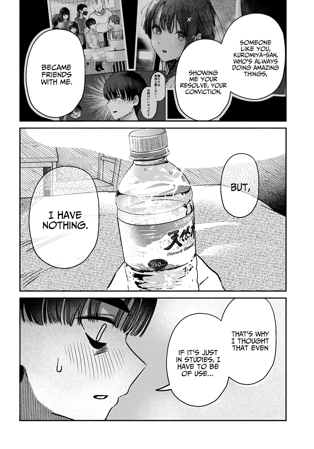 The After School Idol Has a Secret chapter 41 page 10