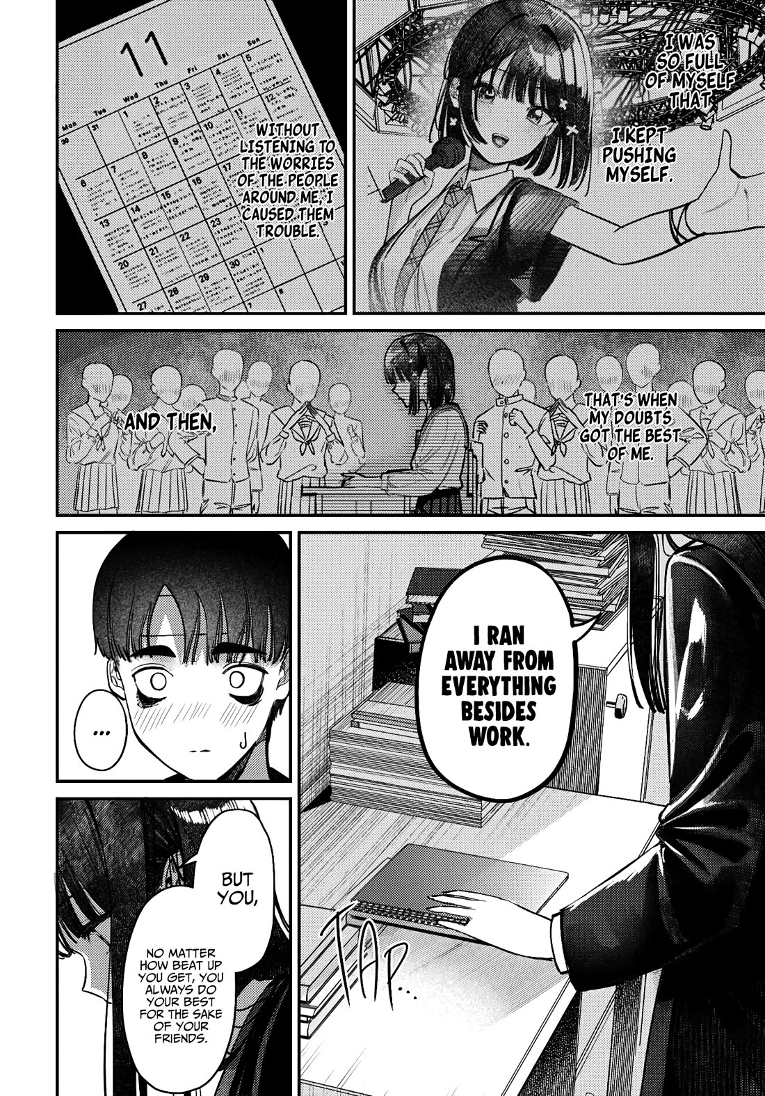 The After School Idol Has a Secret chapter 41 page 12