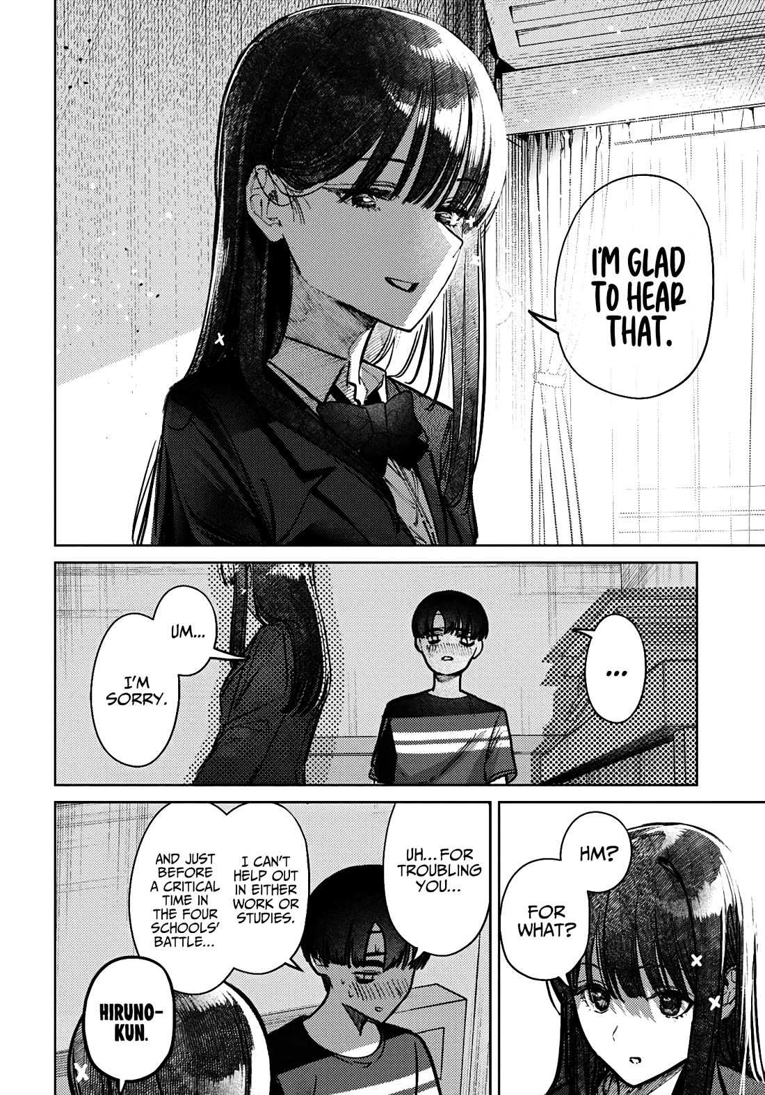 The After School Idol Has a Secret chapter 41 page 4