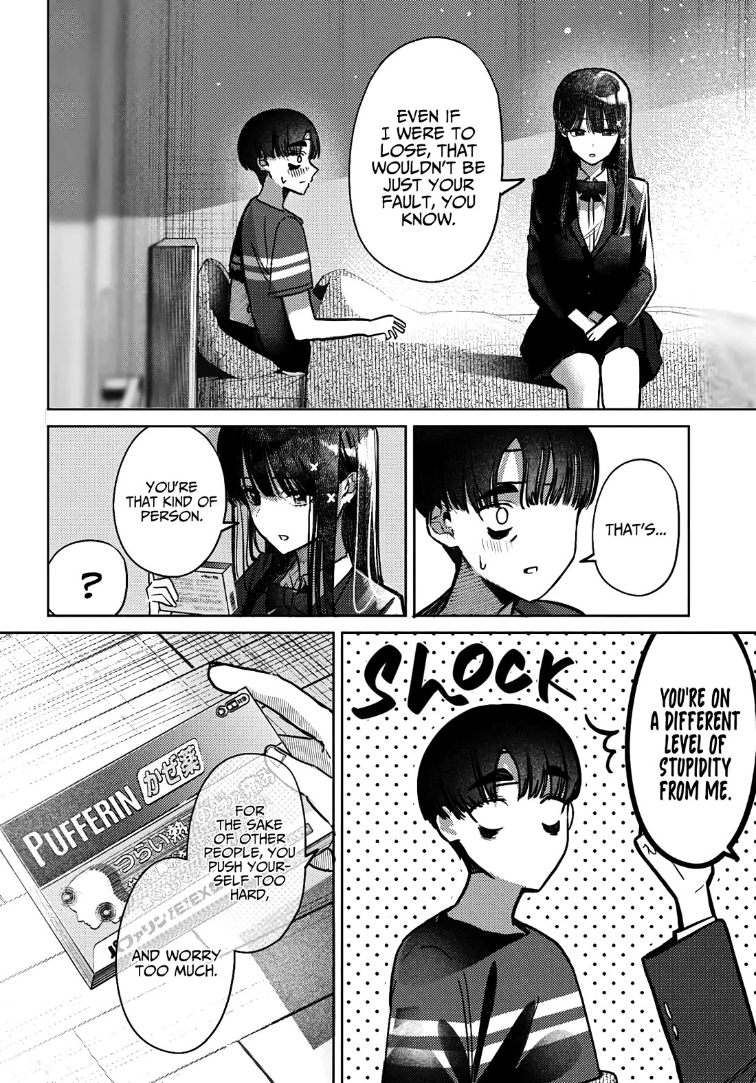 The After School Idol Has a Secret chapter 41 page 6