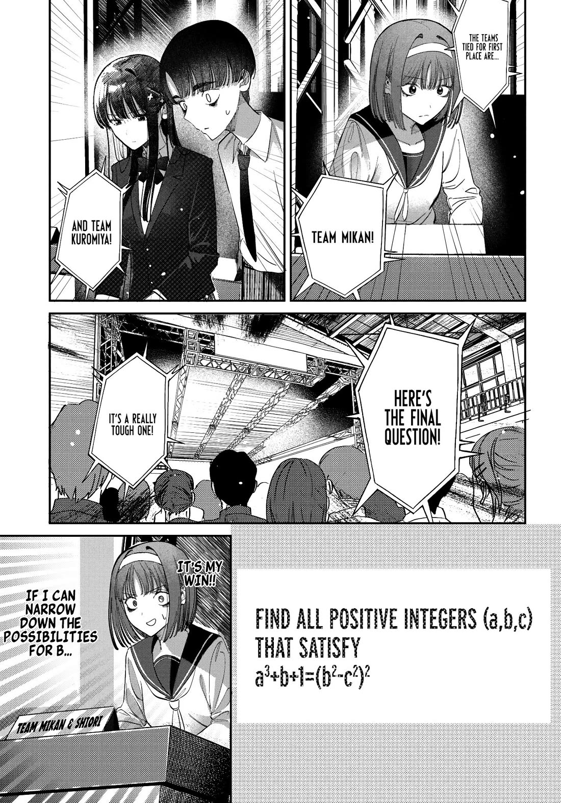 The After School Idol Has a Secret chapter 42 page 13