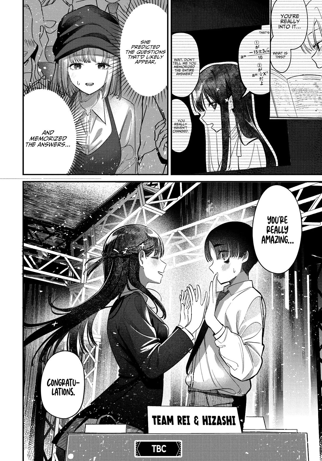 The After School Idol Has a Secret chapter 42 page 16