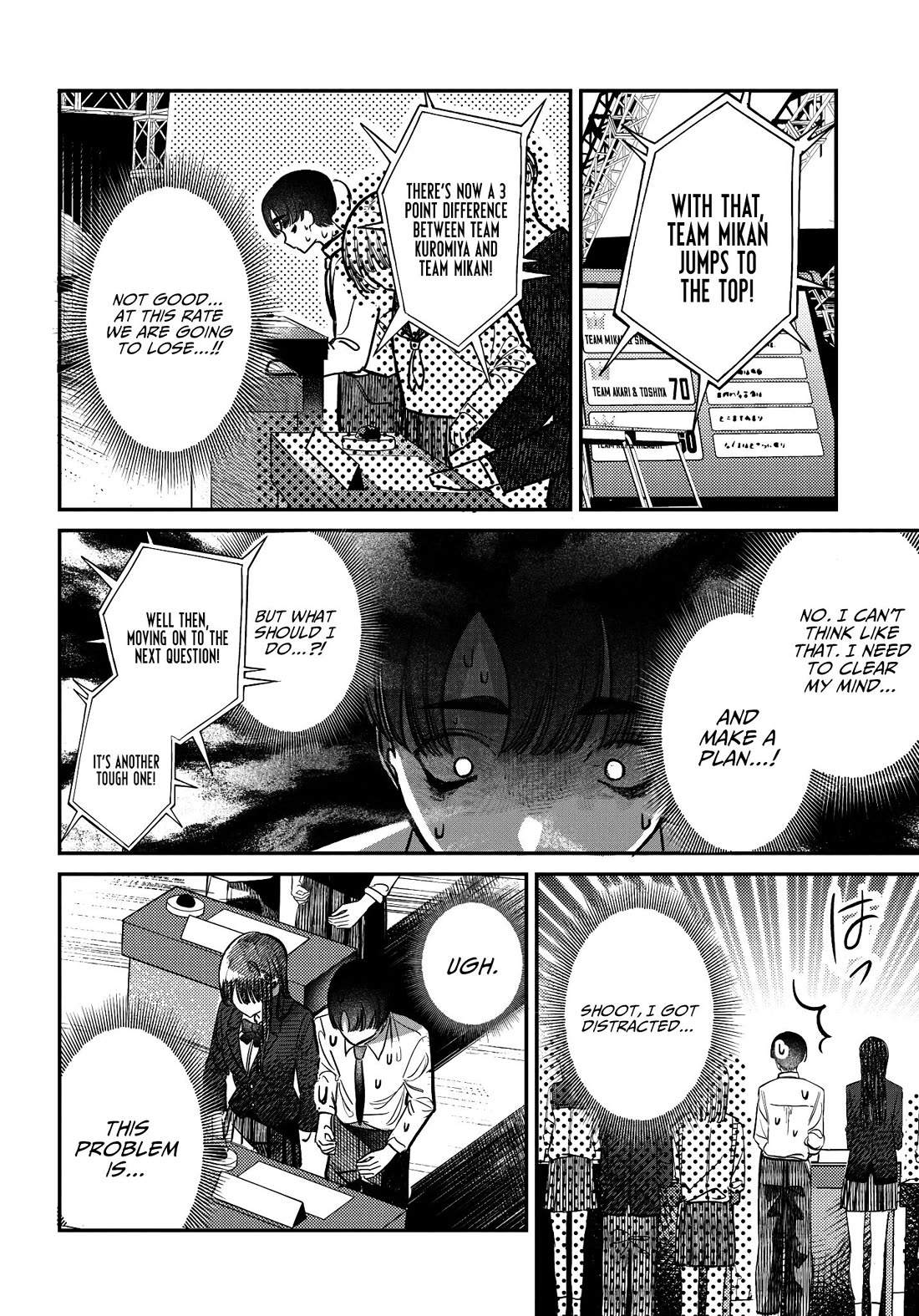 The After School Idol Has a Secret chapter 42 page 6