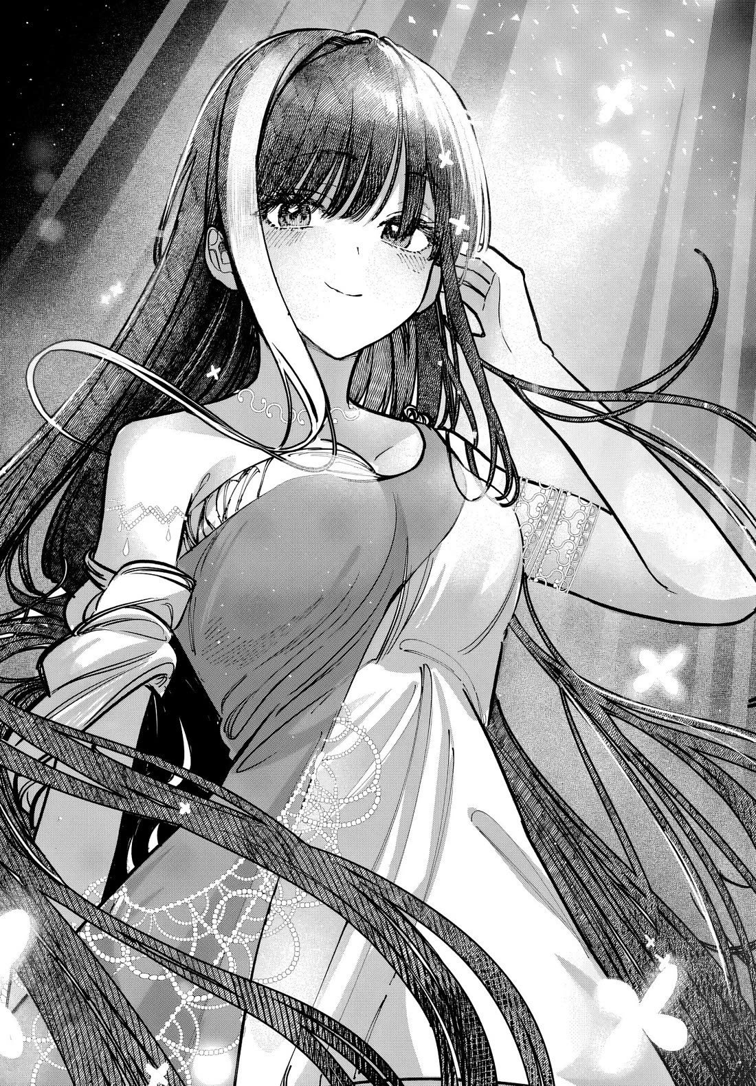 The After School Idol Has a Secret chapter 44 page 11