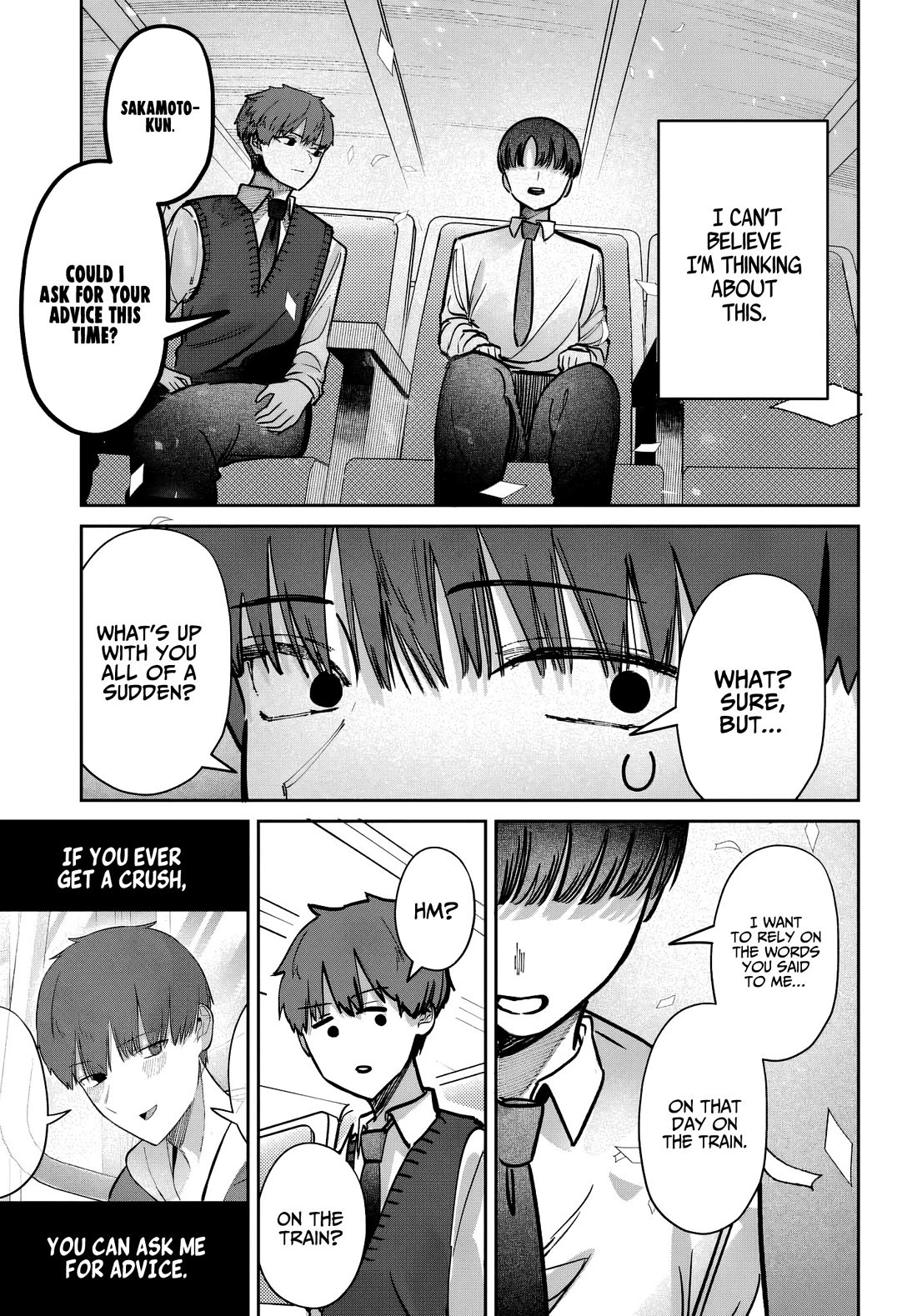 The After School Idol Has a Secret chapter 44 page 15