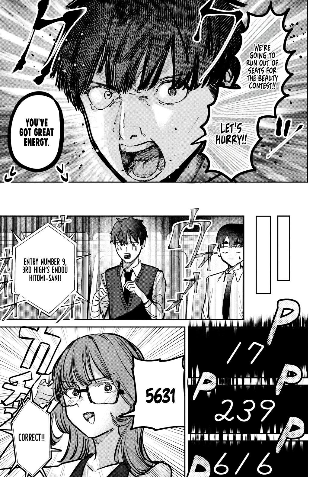 The After School Idol Has a Secret chapter 44 page 5