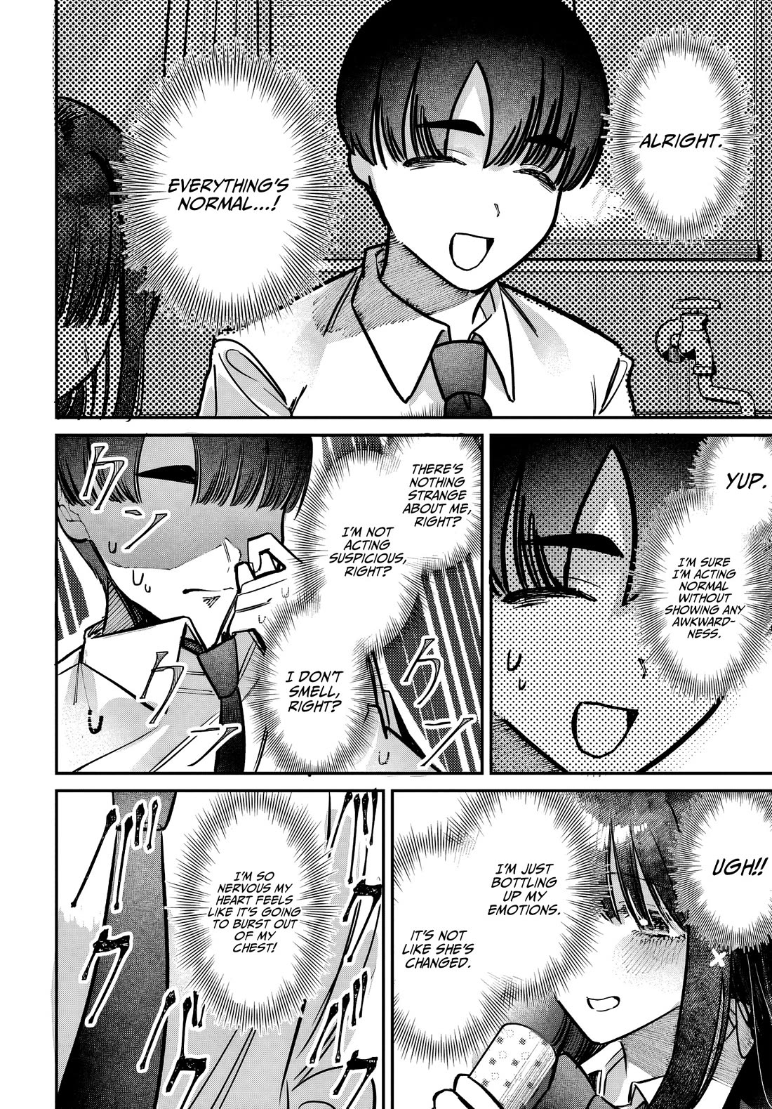 The After School Idol Has a Secret chapter 45 page 8