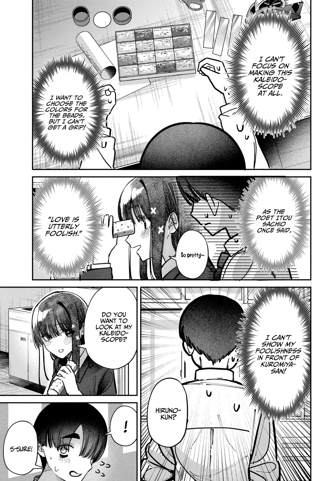 The After School Idol Has a Secret chapter 45 page 9