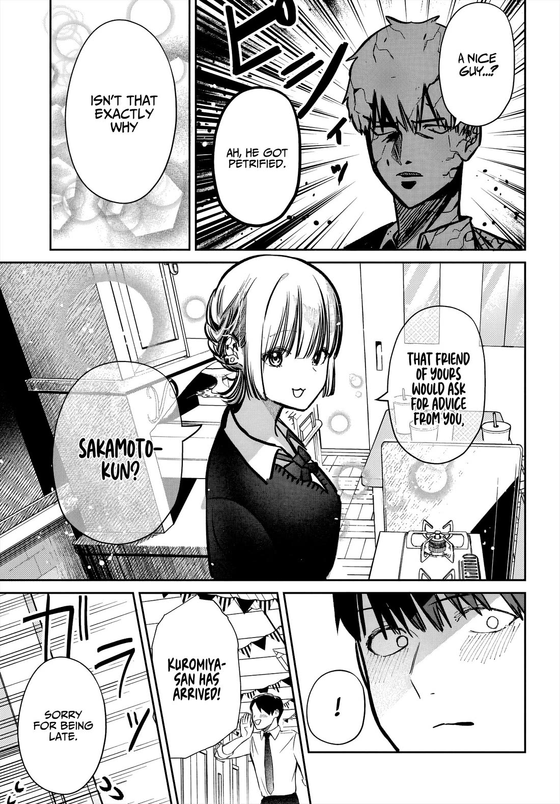 The After School Idol Has a Secret chapter 46 page 11