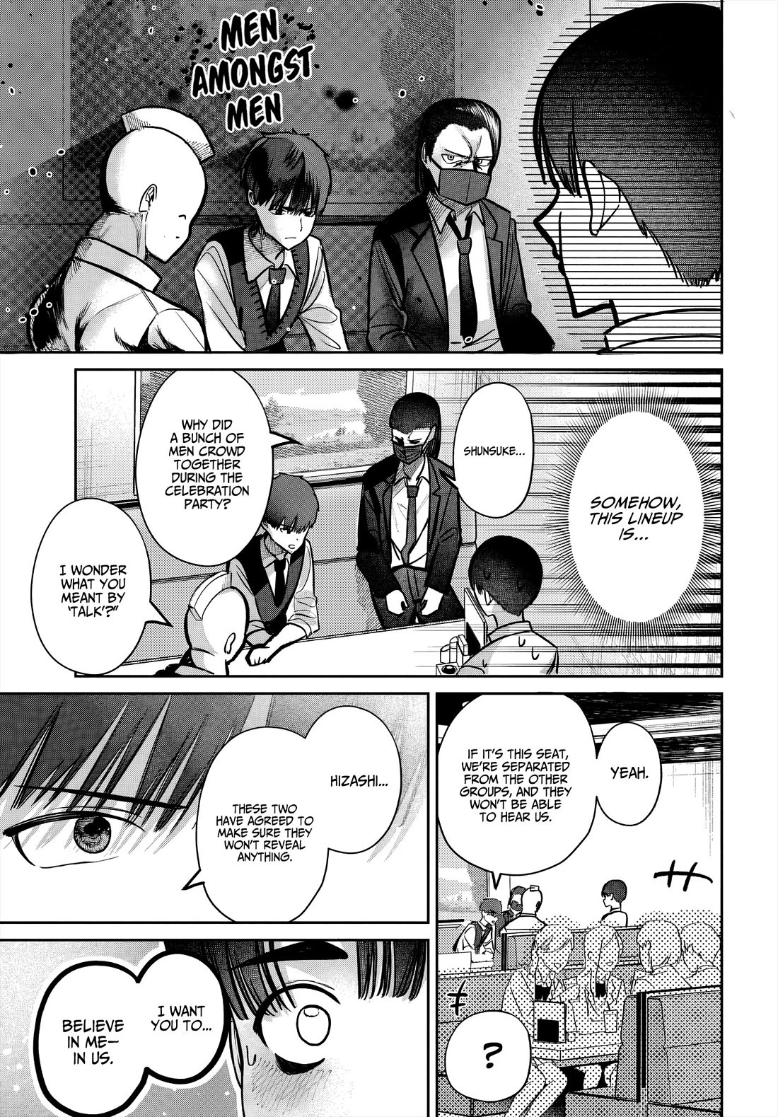 The After School Idol Has a Secret chapter 46 page 15