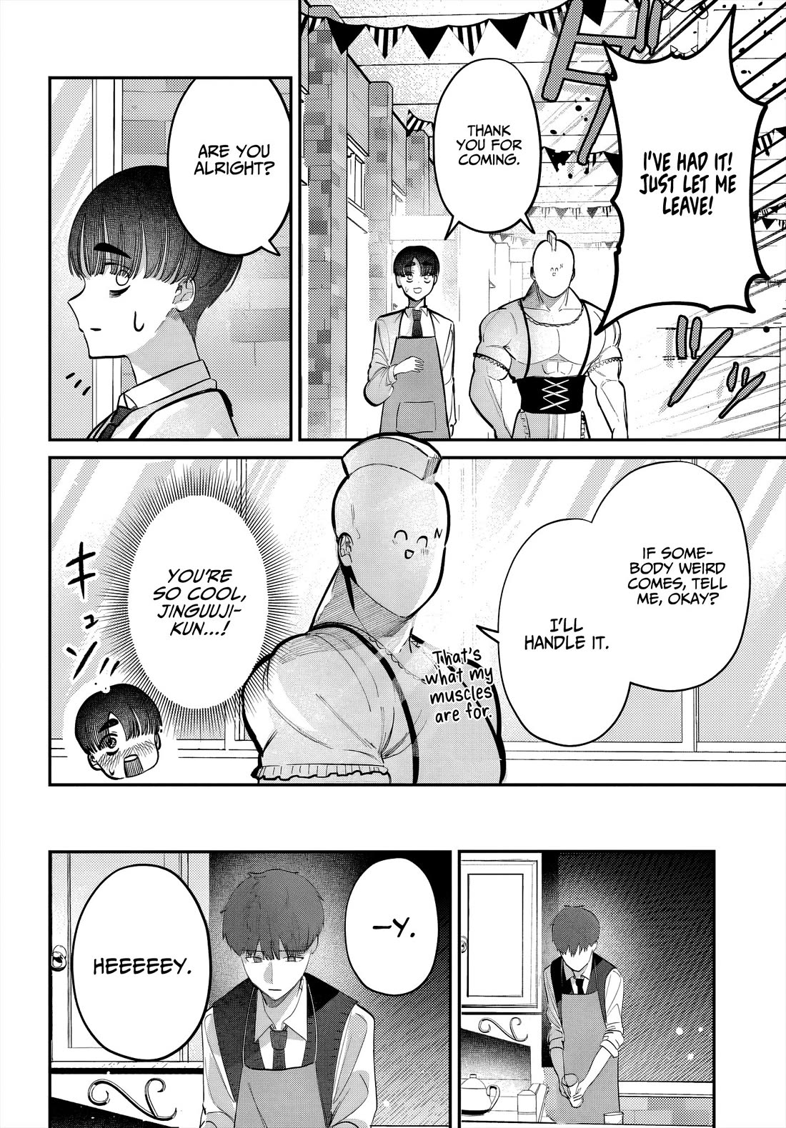 The After School Idol Has a Secret chapter 46 page 6