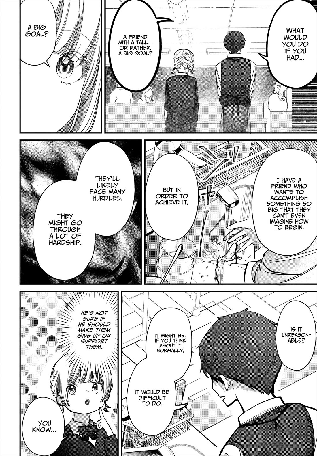 The After School Idol Has a Secret chapter 46 page 8