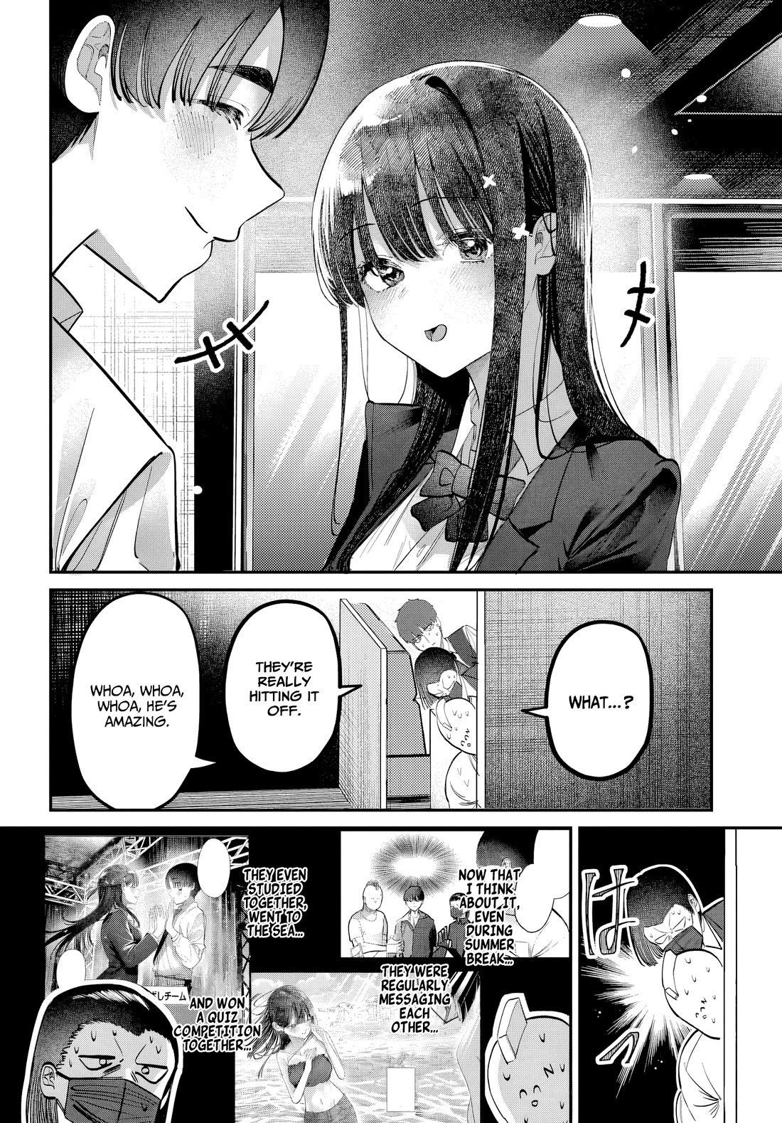 The After School Idol Has a Secret chapter 47 page 12