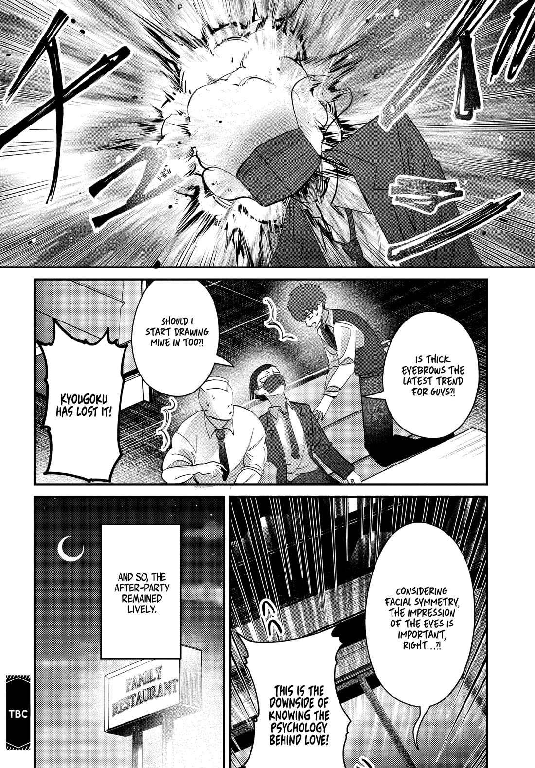 The After School Idol Has a Secret chapter 47 page 16