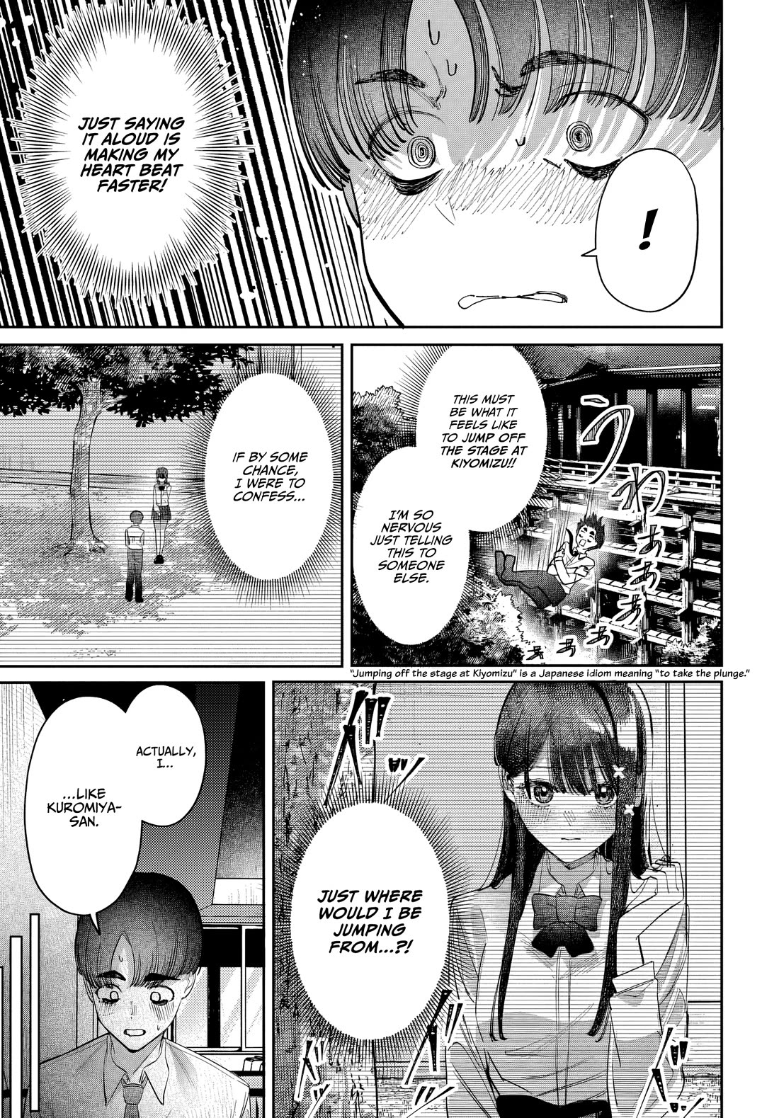 The After School Idol Has a Secret chapter 47 page 5