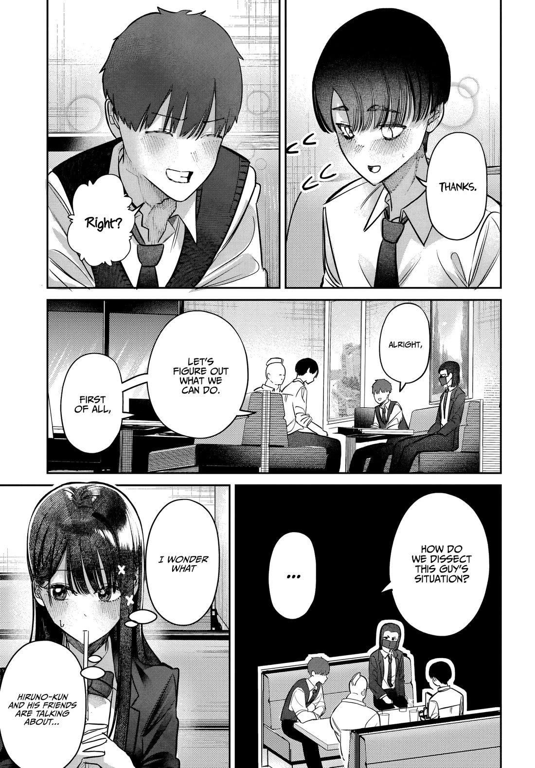 The After School Idol Has a Secret chapter 47 page 7