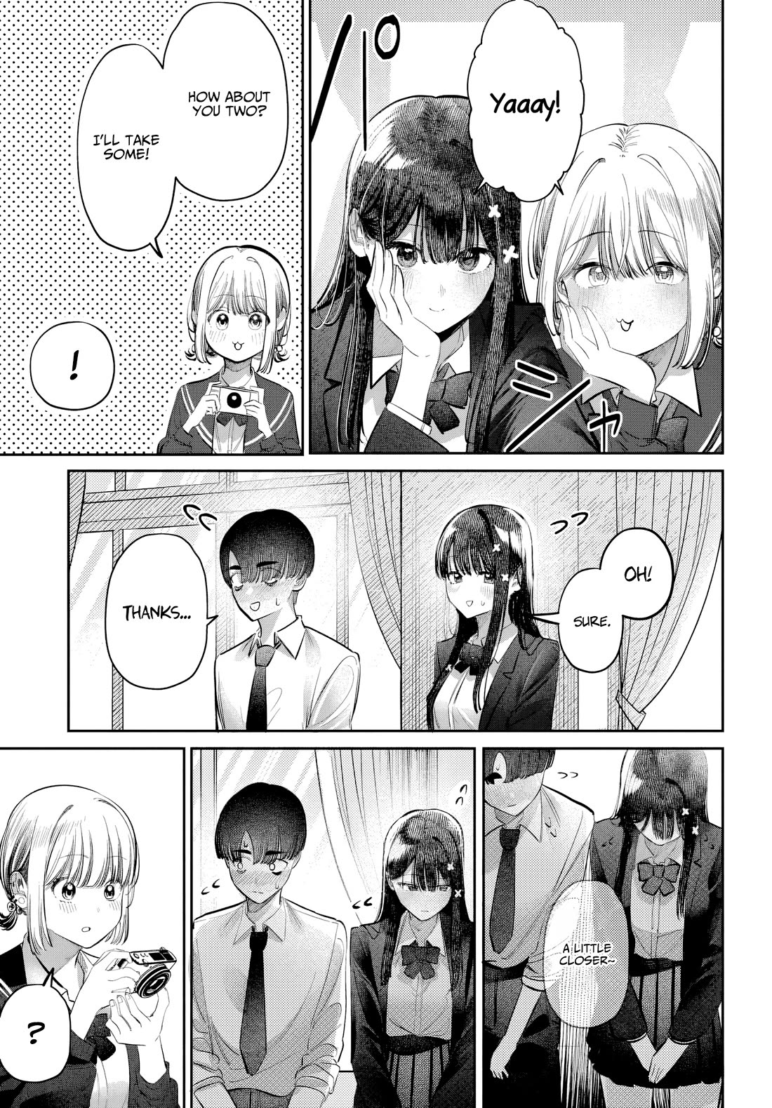 The After School Idol Has a Secret chapter 48 page 11