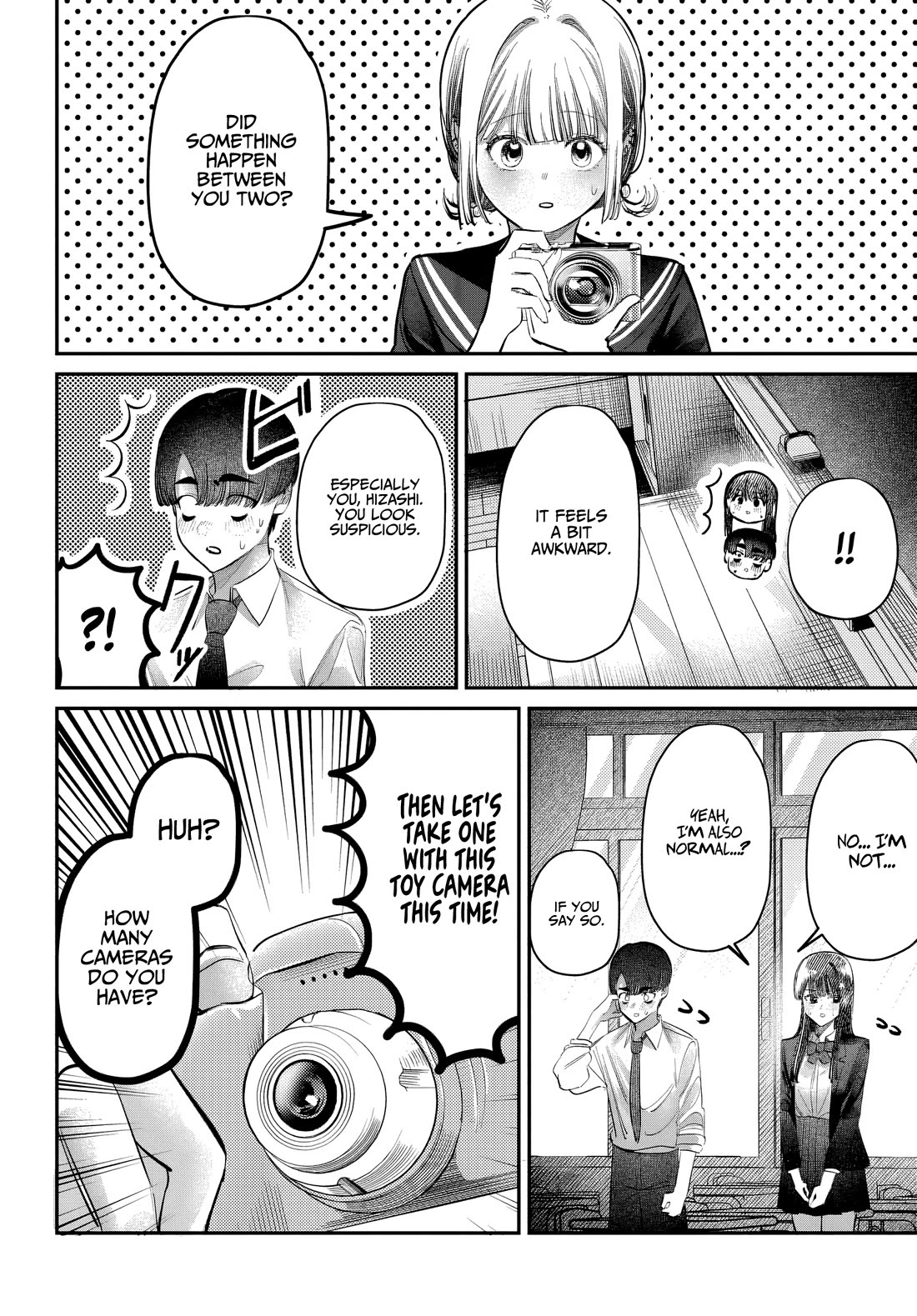 The After School Idol Has a Secret chapter 48 page 12