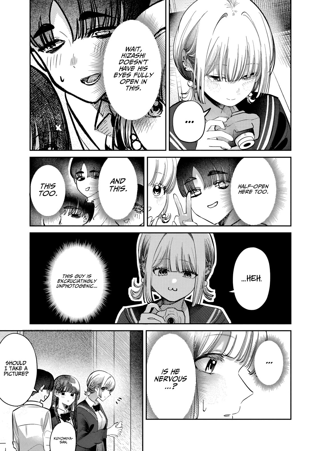 The After School Idol Has a Secret chapter 48 page 13