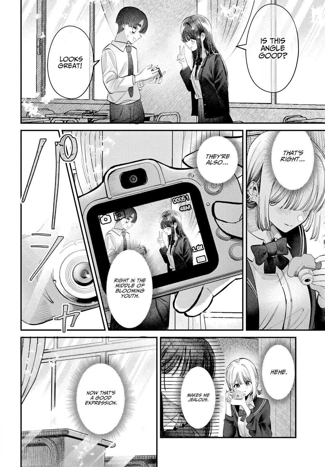 The After School Idol Has a Secret chapter 48 page 14