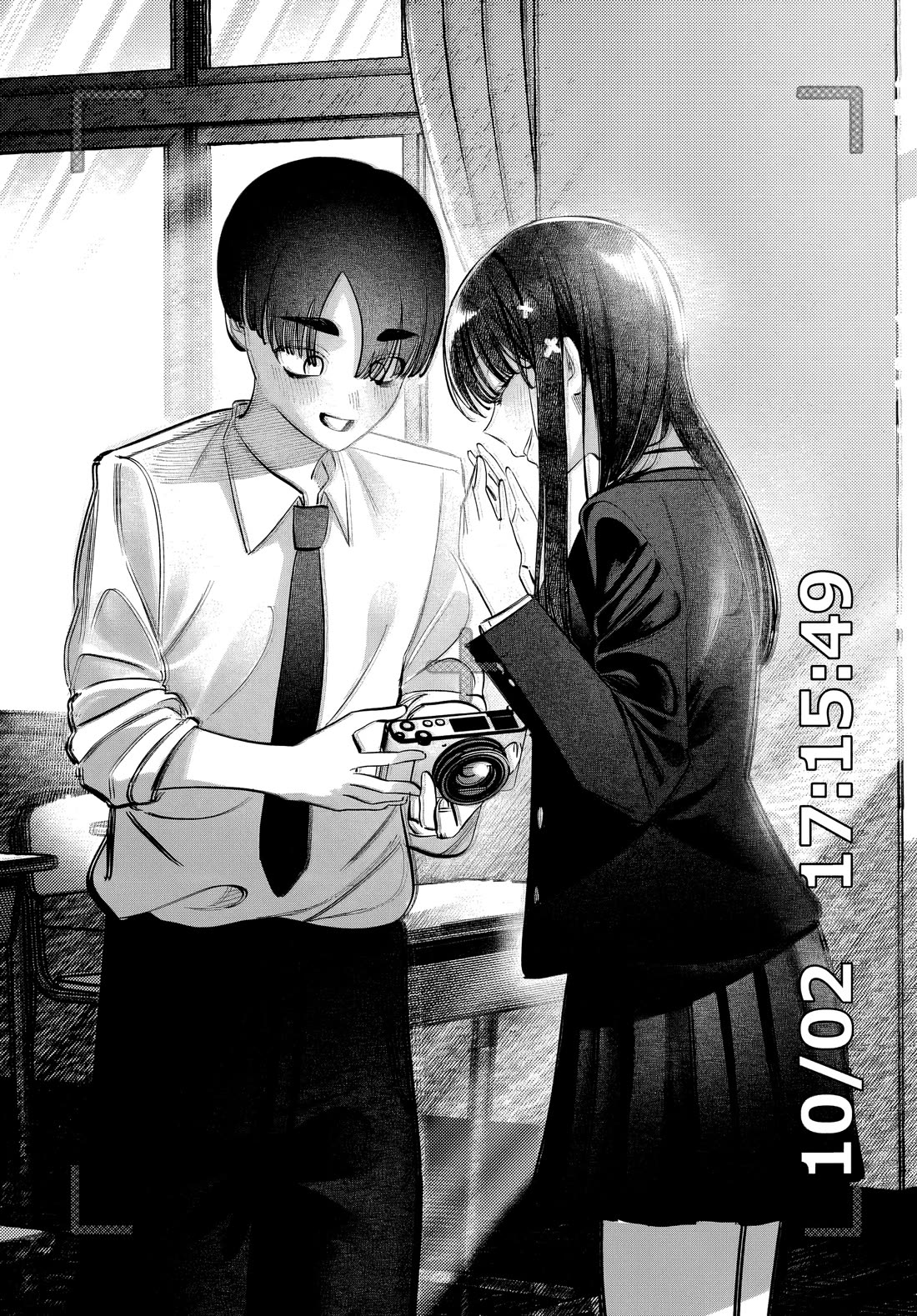 The After School Idol Has a Secret chapter 48 page 15