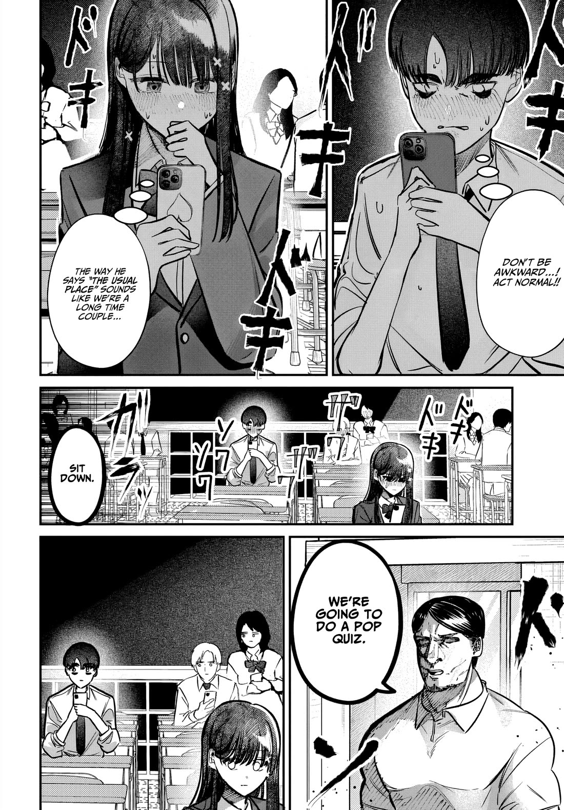 The After School Idol Has a Secret chapter 48 page 2