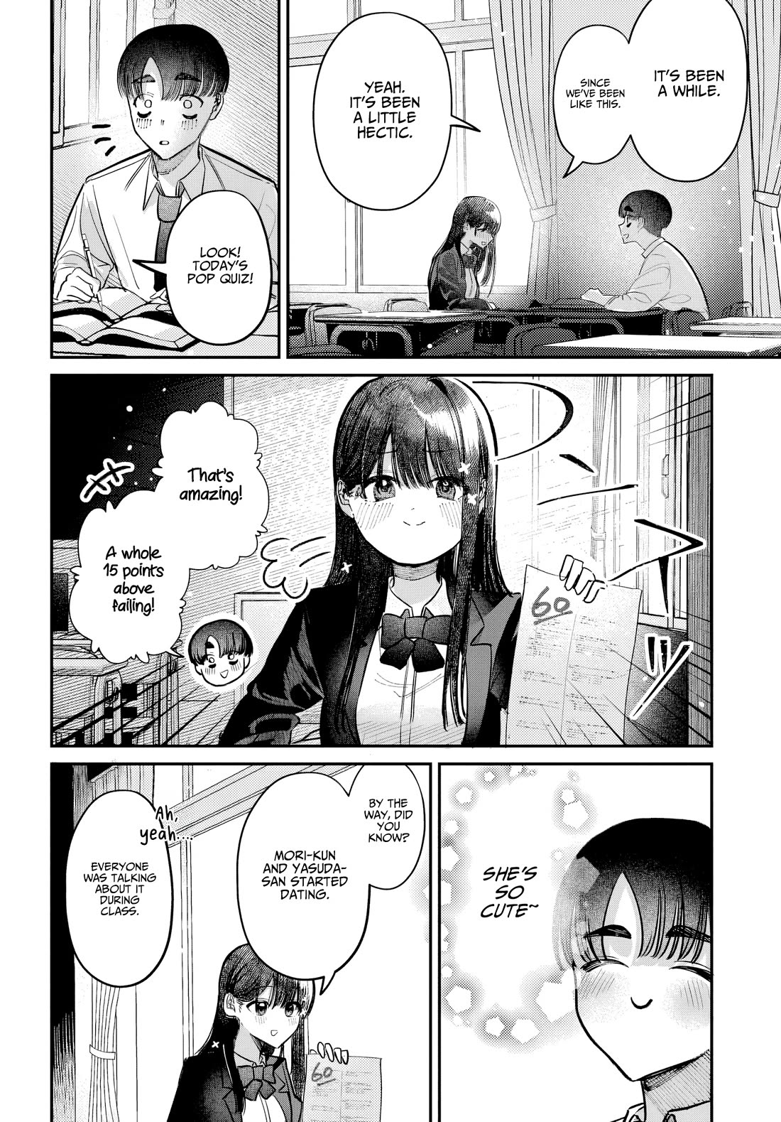 The After School Idol Has a Secret chapter 48 page 4