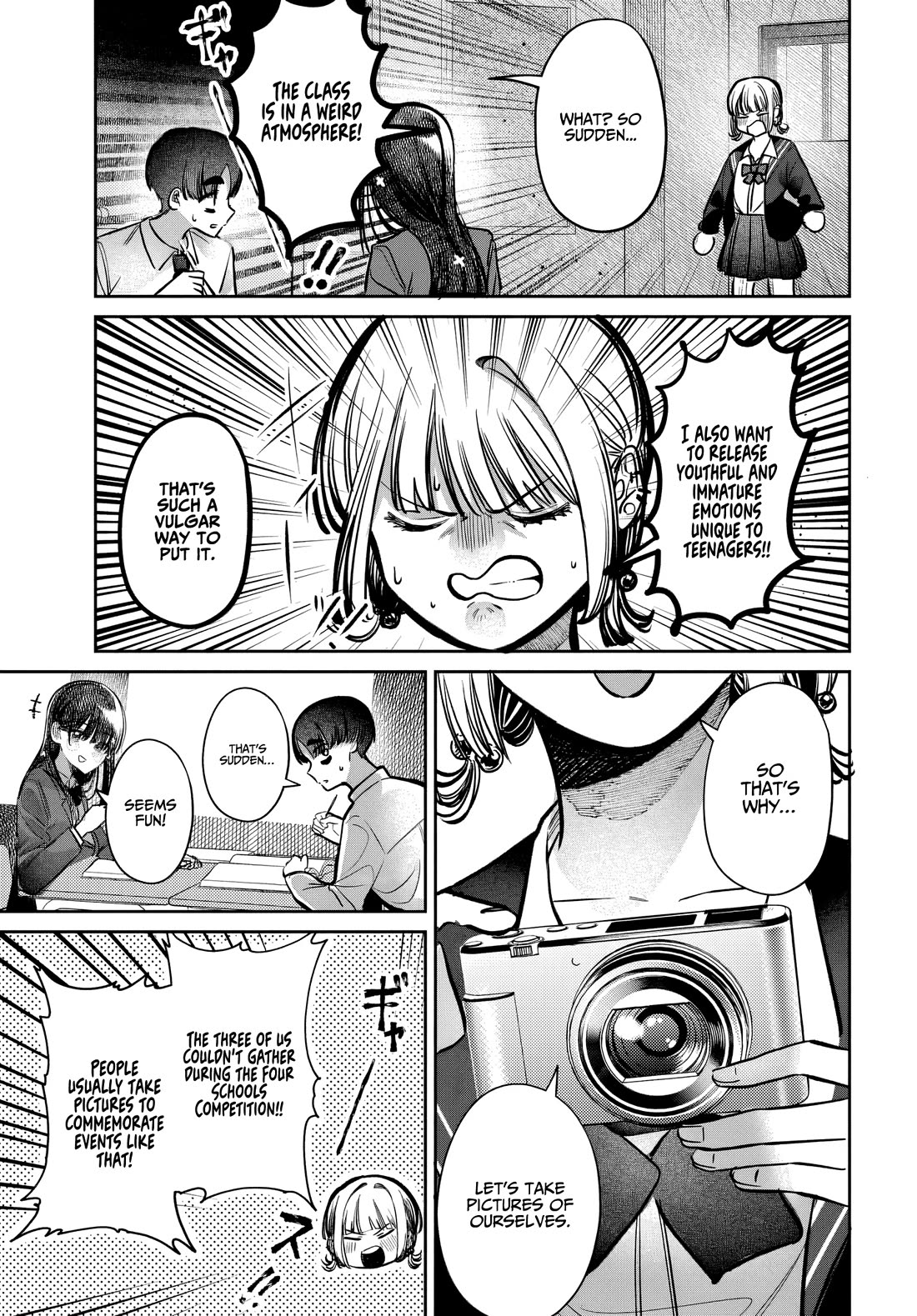 The After School Idol Has a Secret chapter 48 page 7