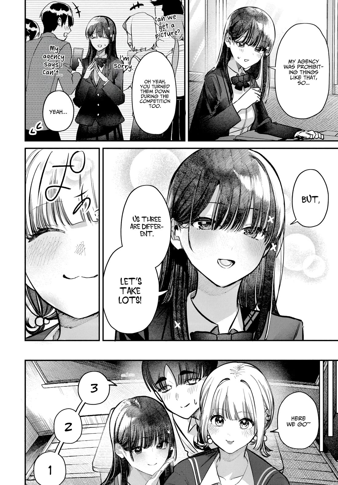 The After School Idol Has a Secret chapter 48 page 8