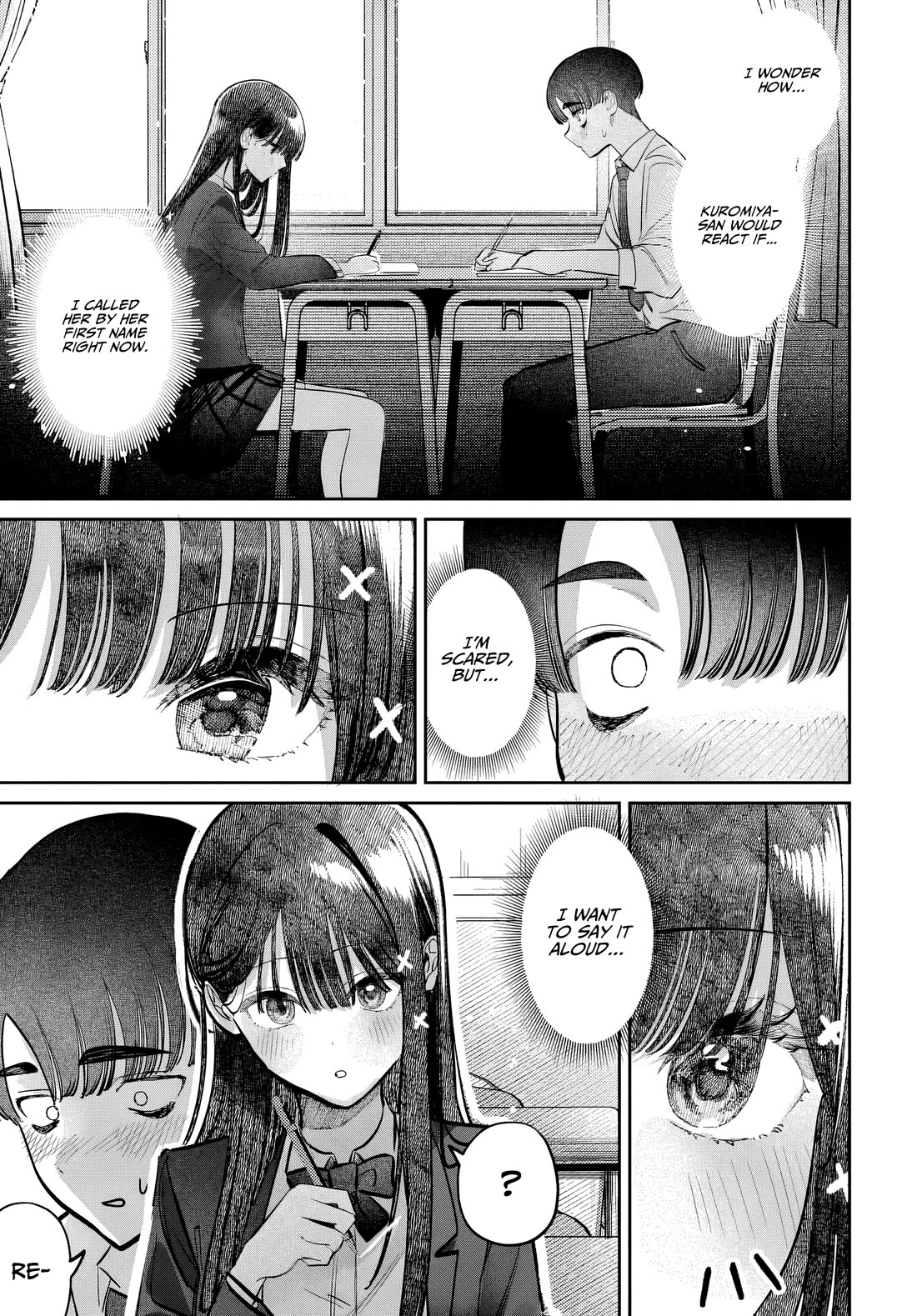 The After School Idol Has a Secret chapter 49 page 13