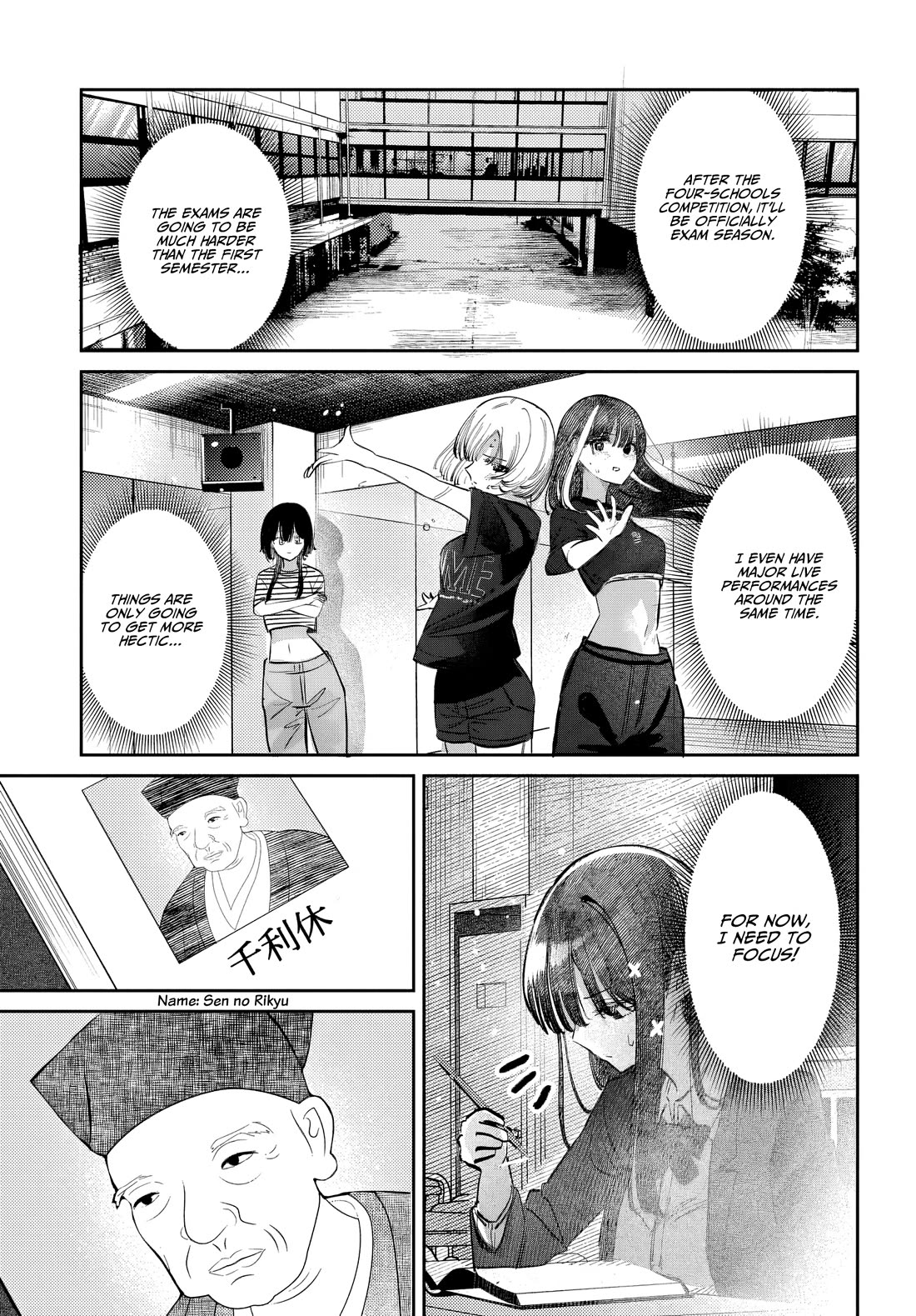 The After School Idol Has a Secret chapter 49 page 9