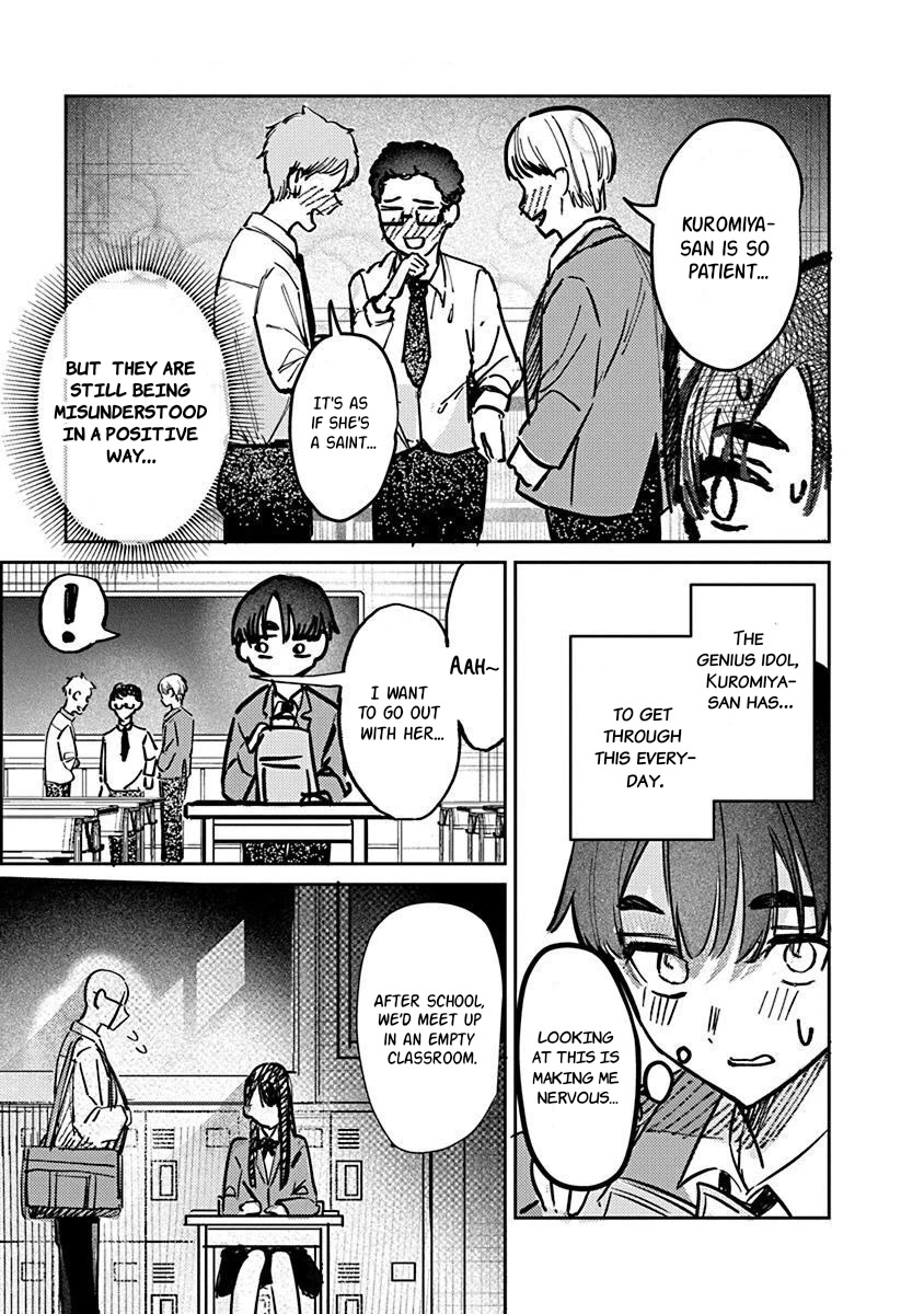 The After School Idol Has a Secret chapter 5 page 4