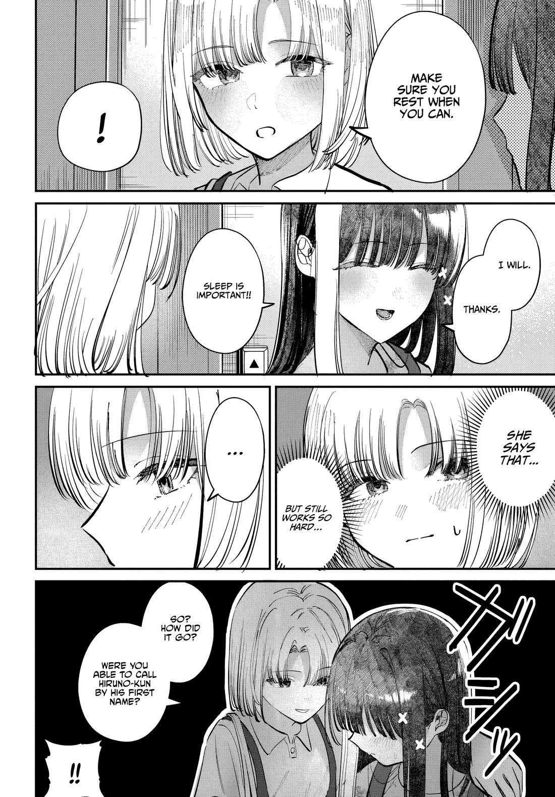 The After School Idol Has a Secret chapter 50 page 14