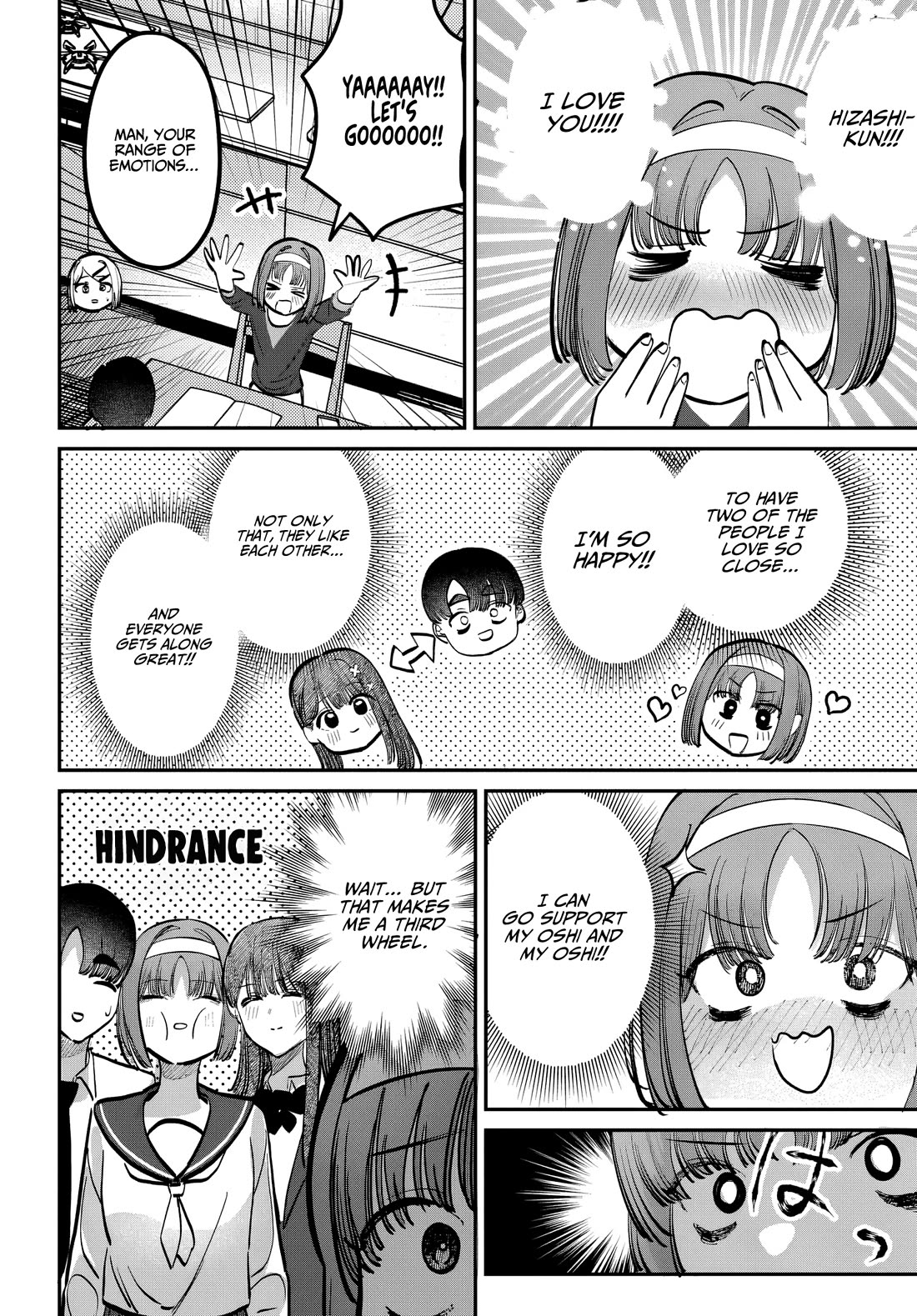 The After School Idol Has a Secret chapter 50 page 6