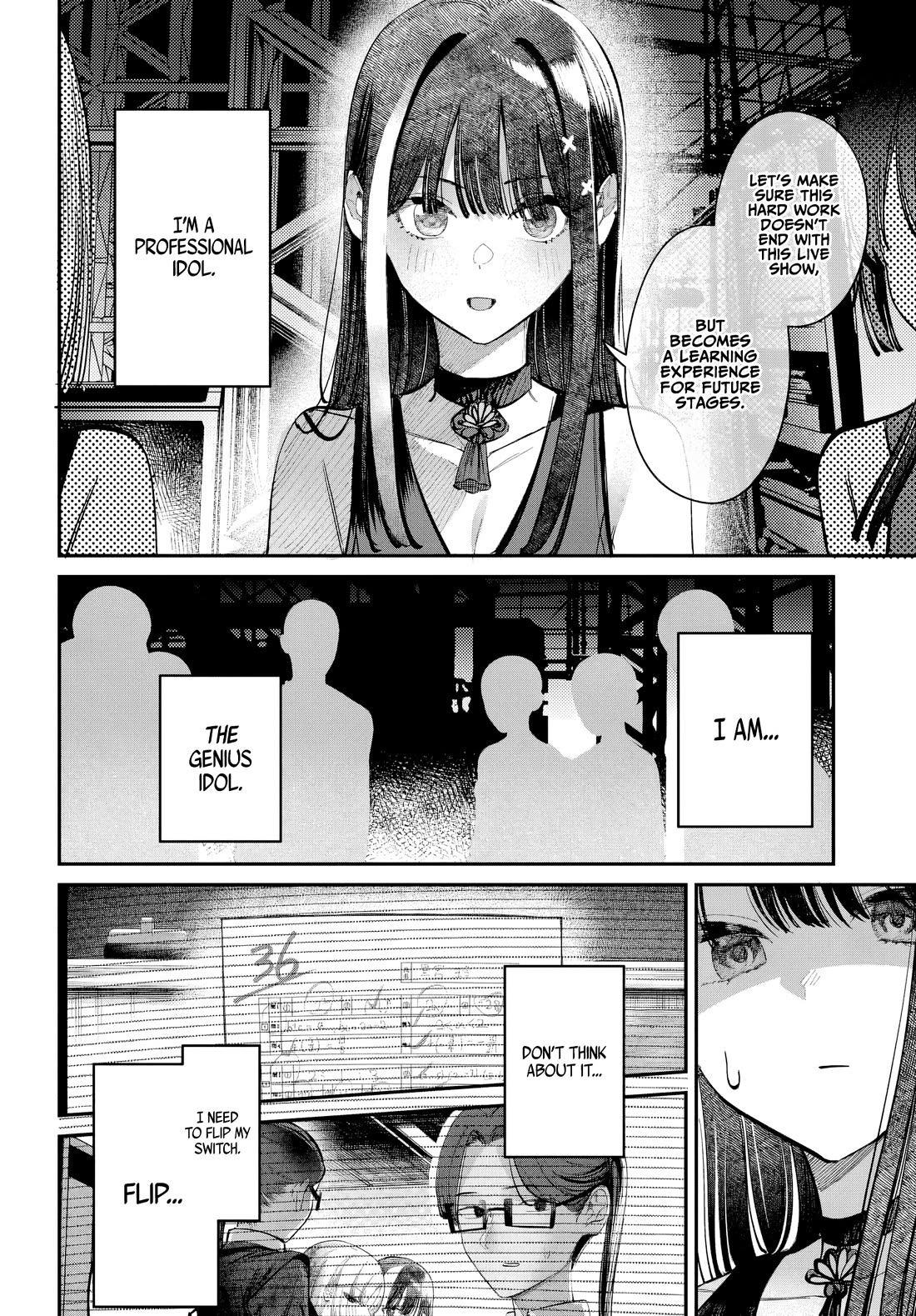 The After School Idol Has a Secret chapter 51 page 14