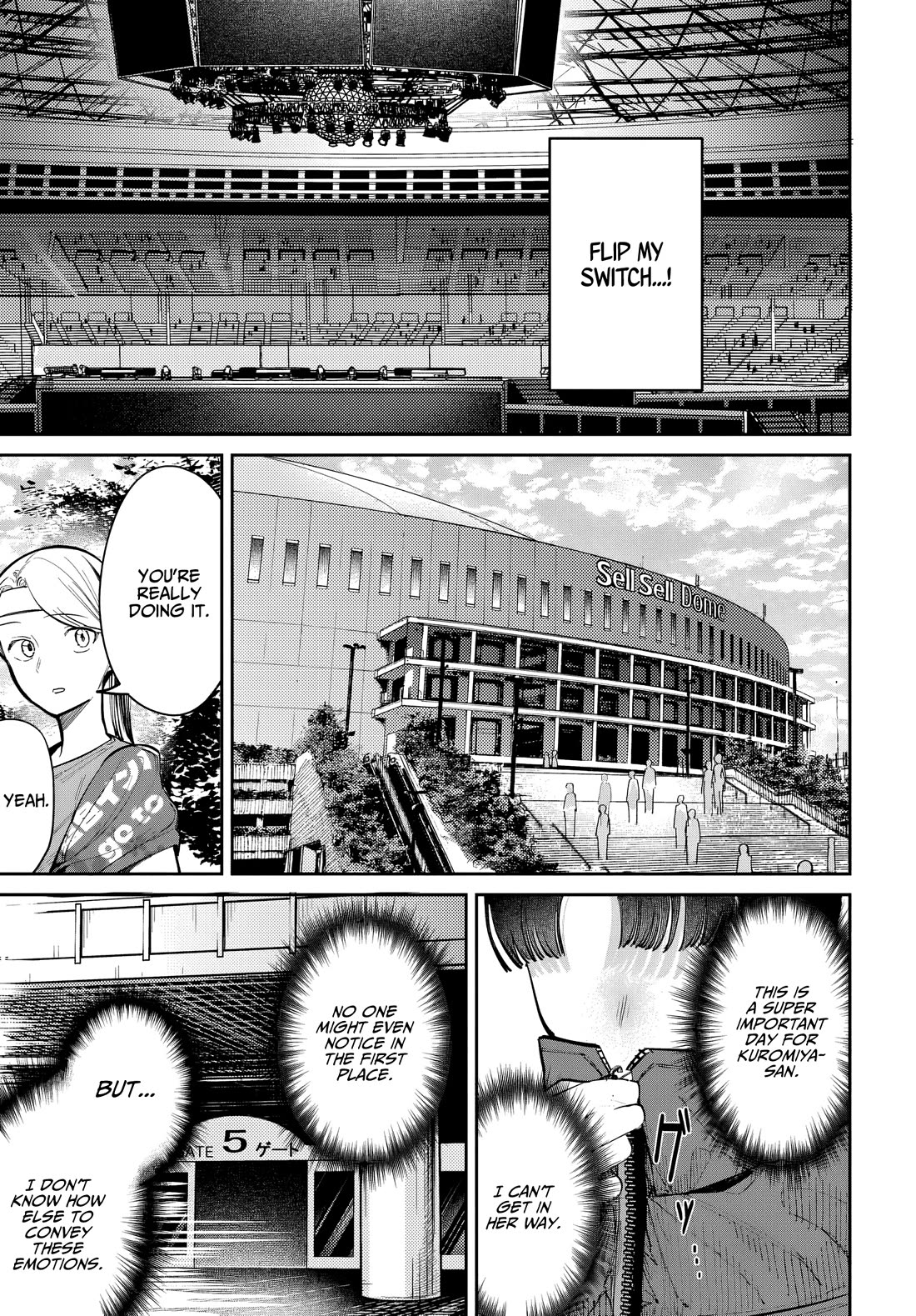 The After School Idol Has a Secret chapter 51 page 15